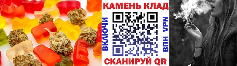 как найти закладки  Малаховка  Печенье с ТГК конопля 