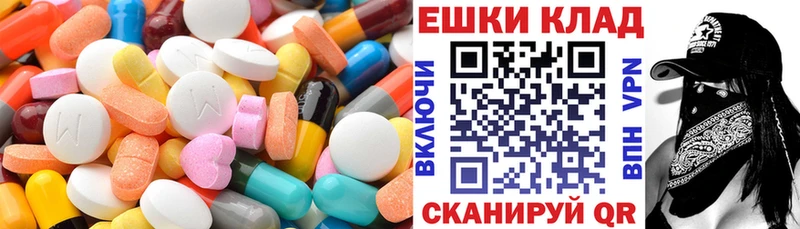 это какой сайт  Малаховка  Экстази louis Vuitton 