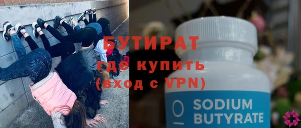 дурь Кулебаки