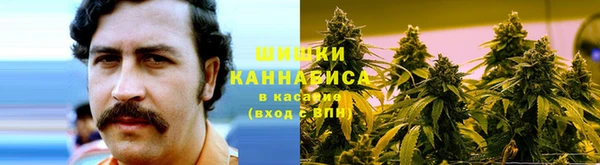 метамфетамин Алексеевка