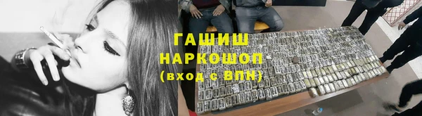 PSILOCYBIN Алексин