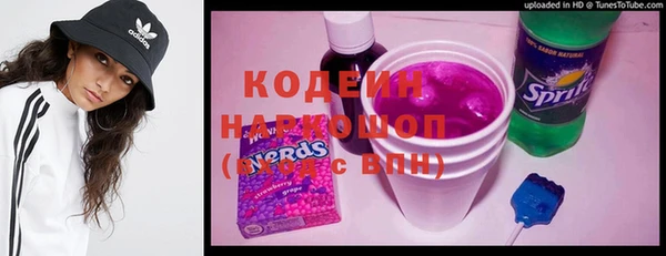 эйфоретик Алзамай