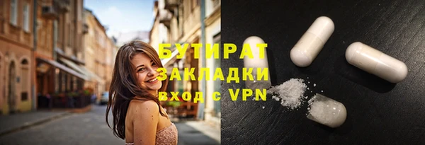 эйфоретик Алзамай