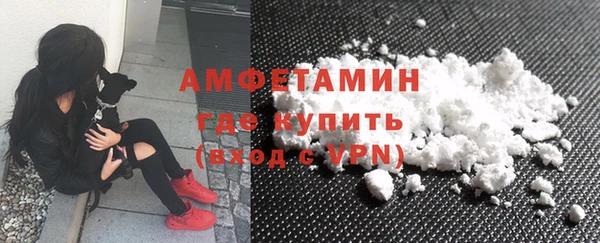 MDMA Premium VHQ Куйбышев