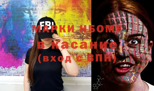 эйфоретик Алзамай