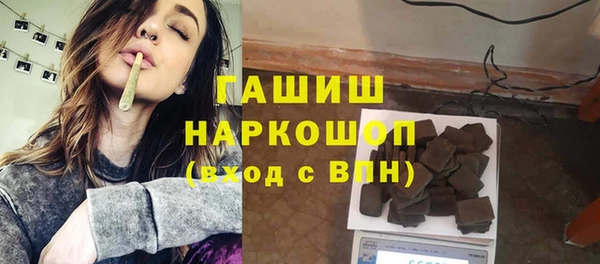 PSILOCYBIN Алексин