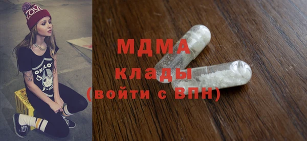PSILOCYBIN Алексин